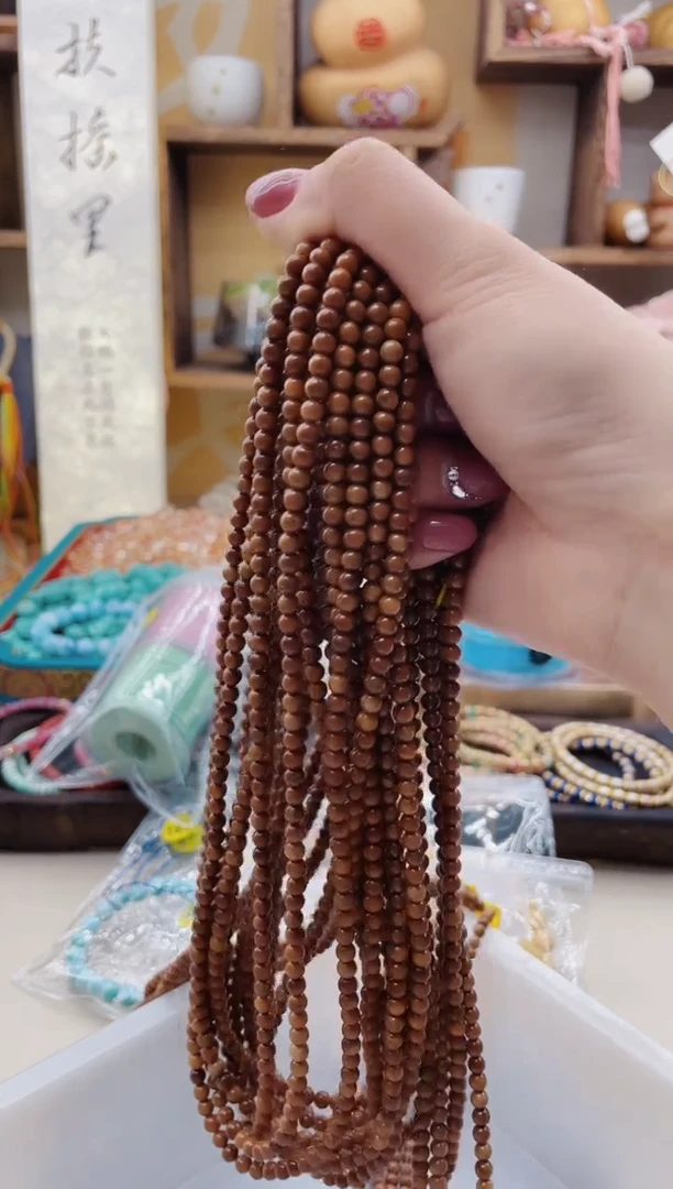 【闪购商品】库克手串N185库克4mm（半条）