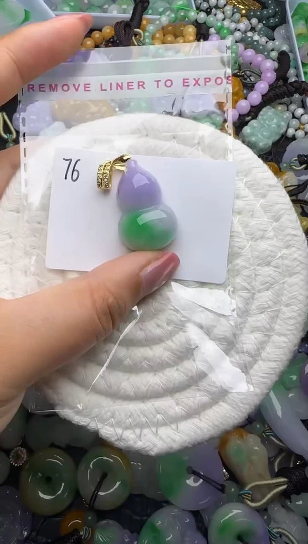 颈饰未镶嵌翡翠天然缅甸翡翠吊坠