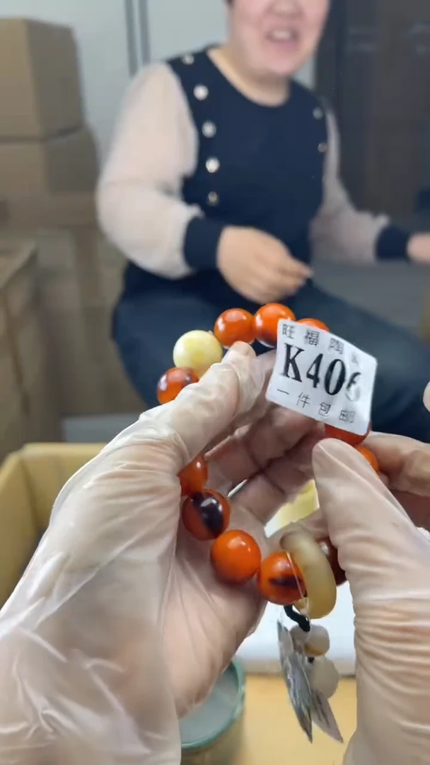 瓷片天*嗨旺福家陶瓷一号商品
