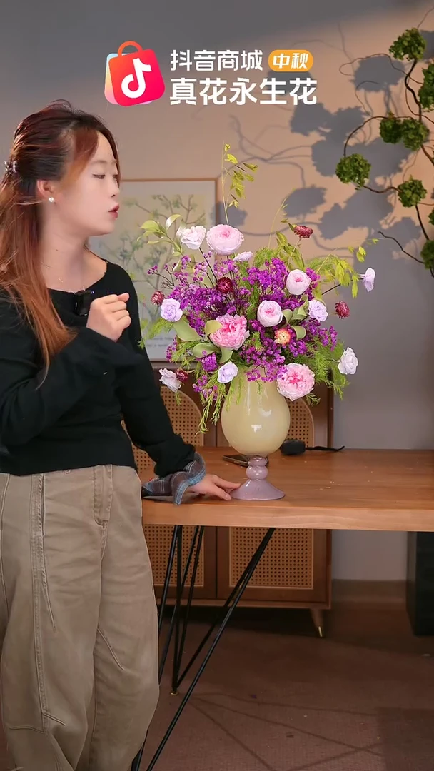 手工艺品琉璃图片款式：单花束+花瓶