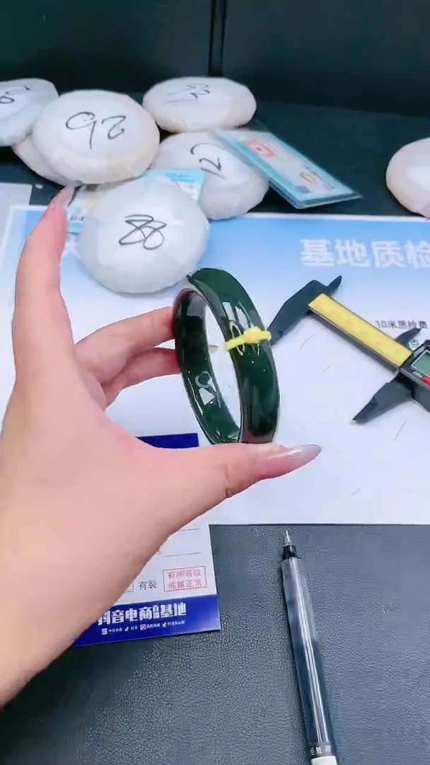 未镶嵌手镯和田玉27T148-57