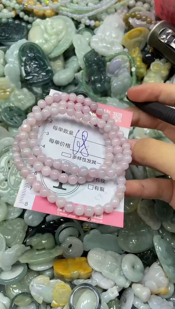 颈饰未镶嵌翡翠闪购0348959