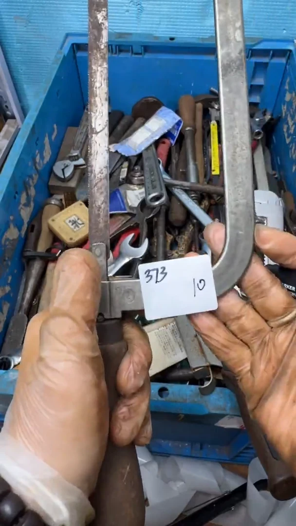 远***唤家用五金工具一个