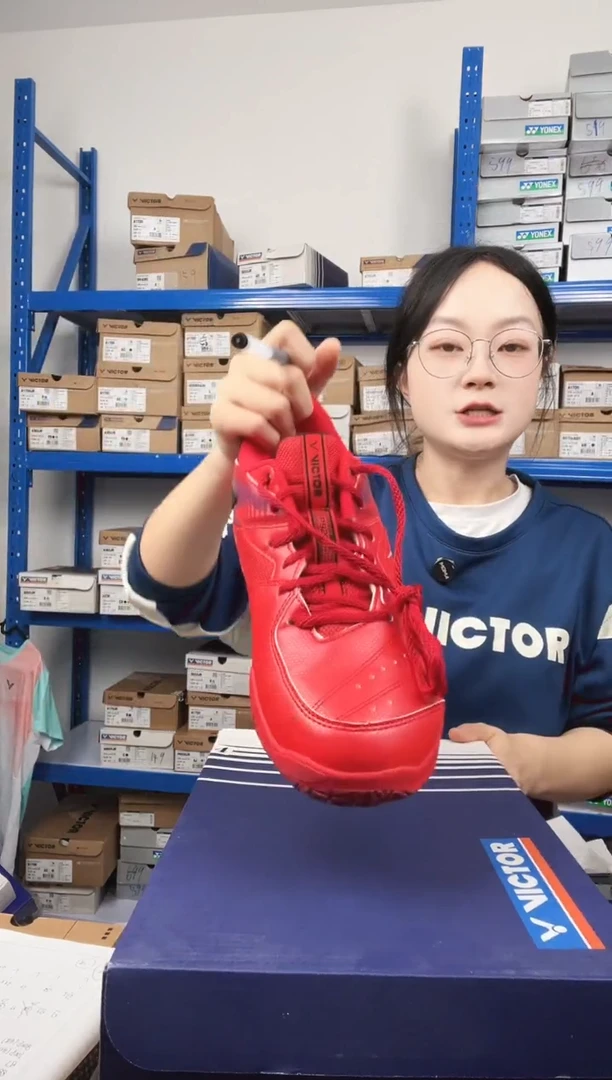 586号清仓，不退不换！！A810/LJ/25（39.5）