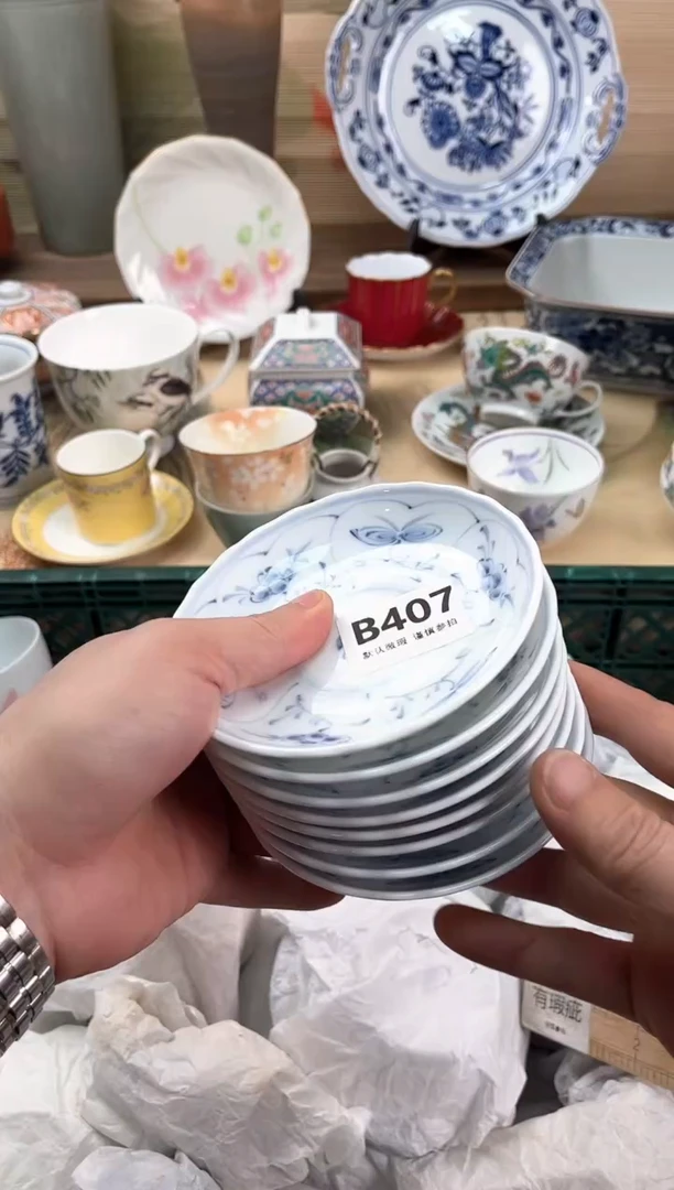 瓷片大****店407
