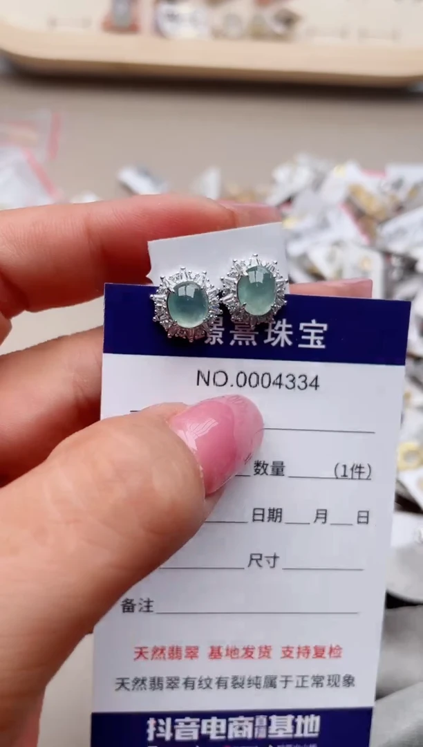 翡翠银S925镶嵌吊坠(不含链)、
