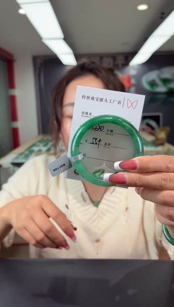 【闪购商品】石英质玉手镯合金55