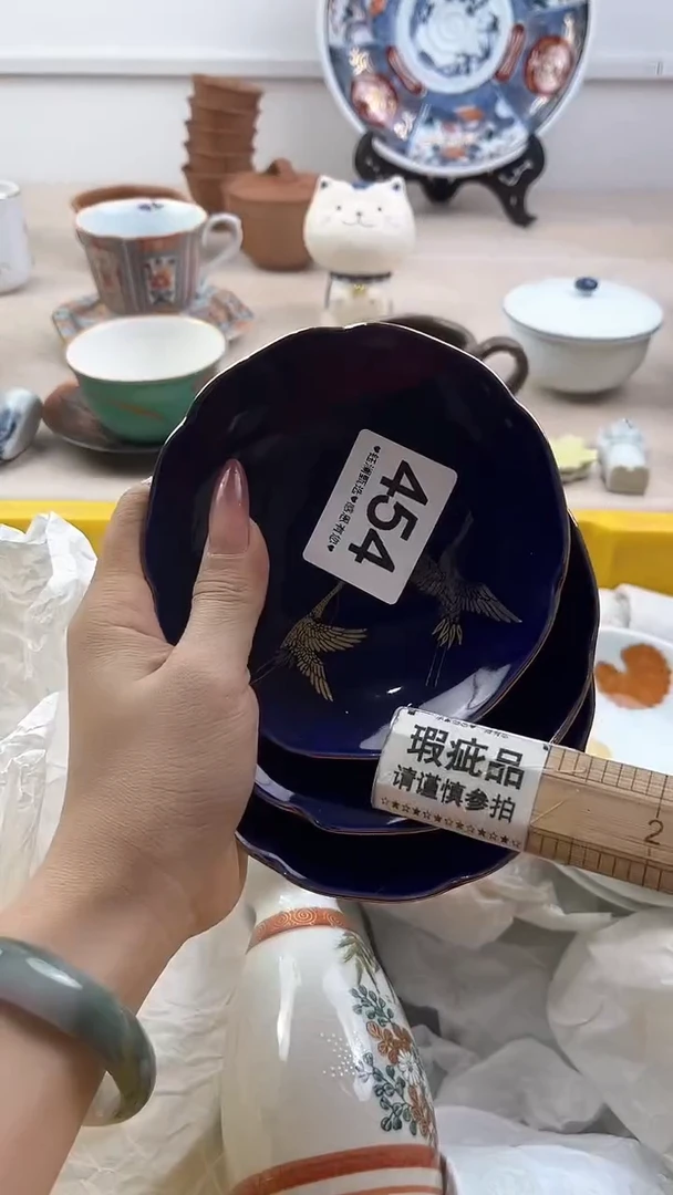 【闪购商品】瓷片454，，，，，，