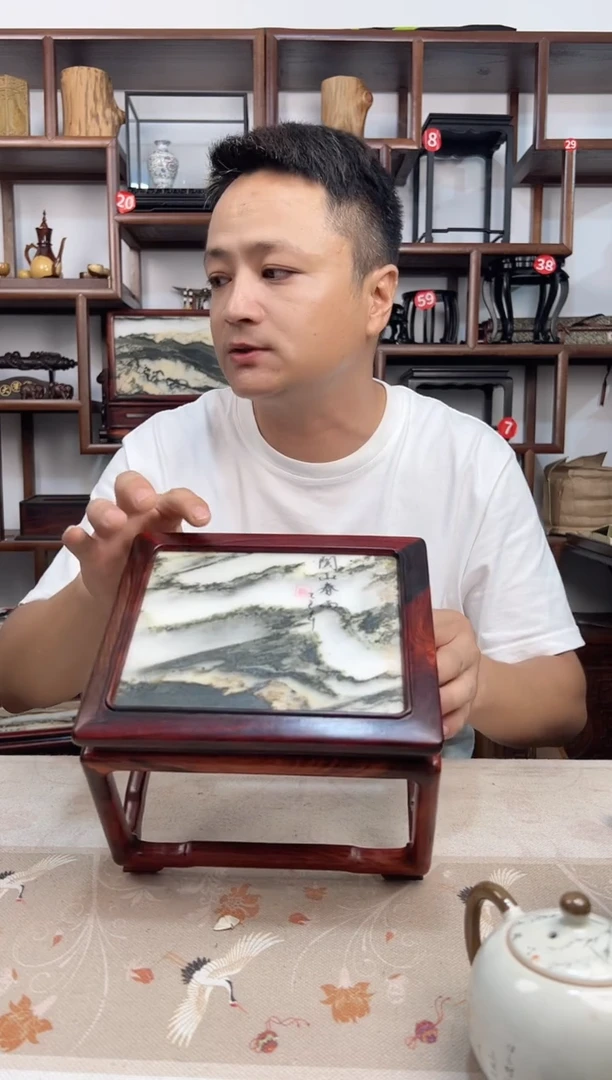 微凹黄檀（南美大红酸枝）