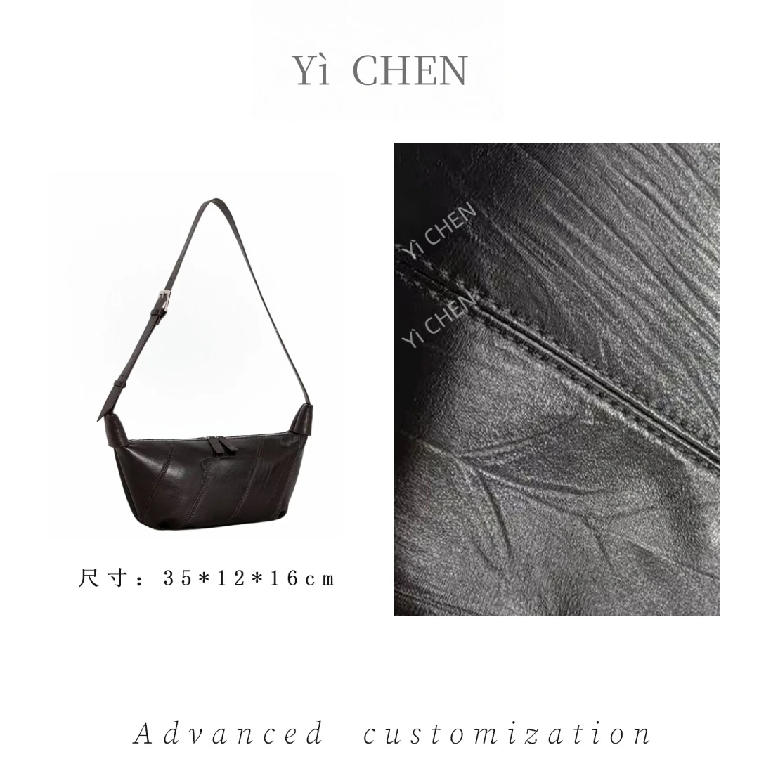 【Yì CHEN】ZT-D8031-泡芙咖简约时尚女士新款轻奢单肩斜跨包