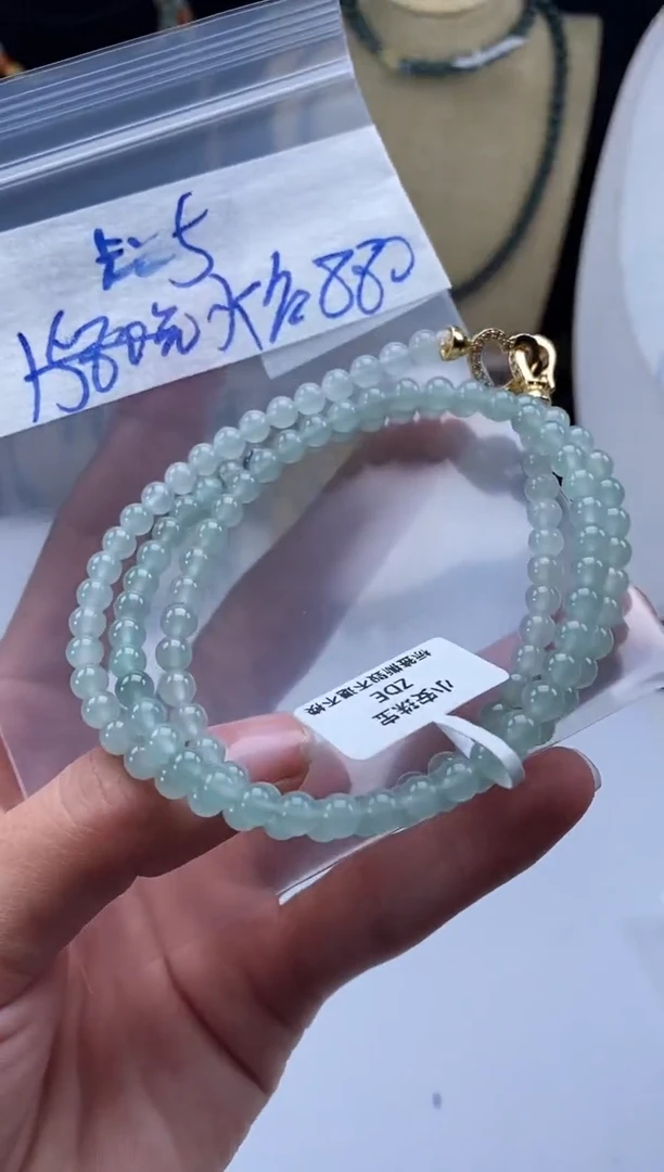 未镶嵌定制翡翠天然翡翠珠子