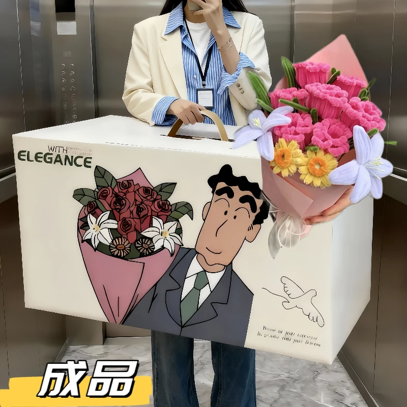 广志的花美伢的花束成品扭扭棒生日礼物七夕情人节礼物花手捧花