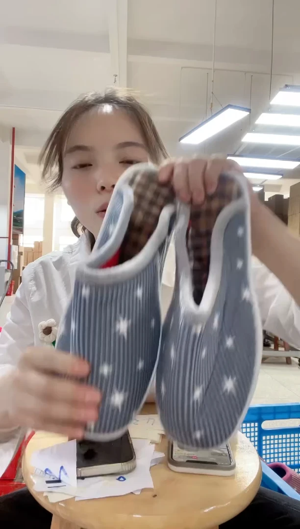 何航清仓款45码灰色棉拖43#