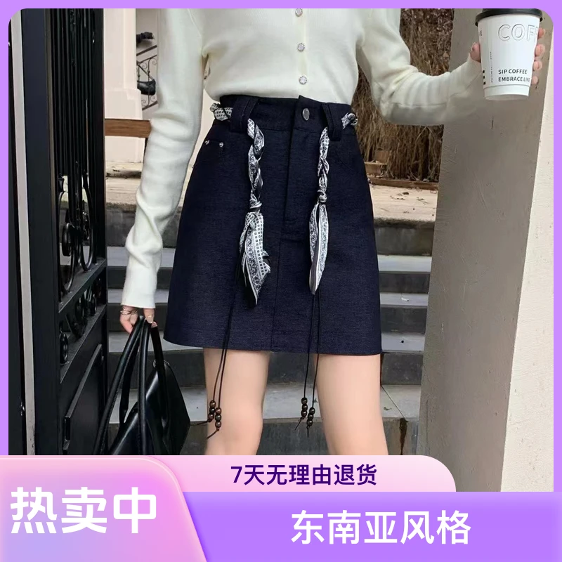 复古学院风丝巾腰带高腰百搭A字女士夏季半身短裙半身裙牛仔25061