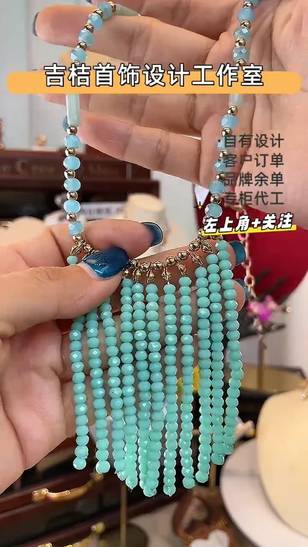 合金锆石合金锆石X-5208