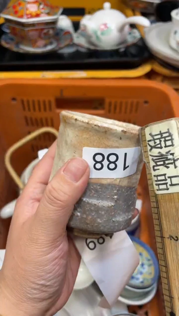 瓷器瓷器瓷器瓷器瓷器1