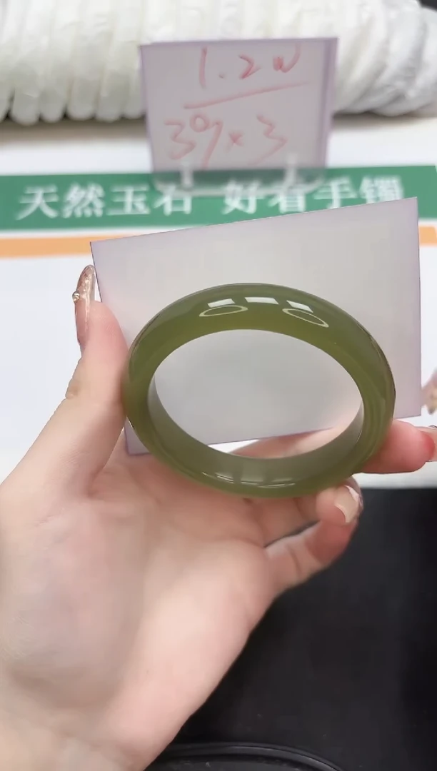未镶嵌手镯石英质玉134-56