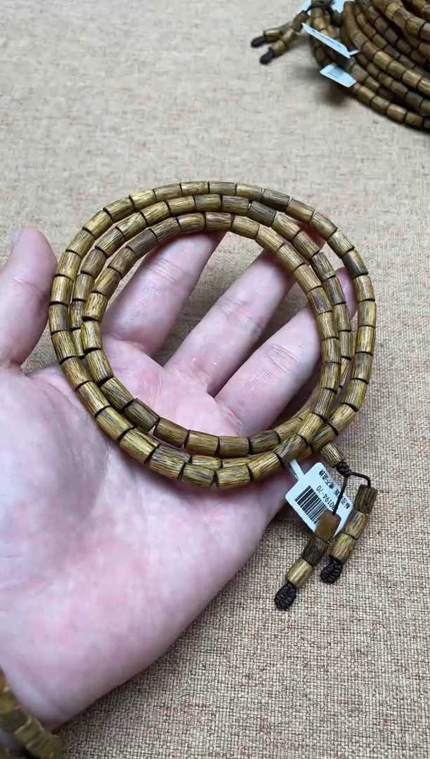 沉香手串棋楠蜜结随型多圈多样性发其一