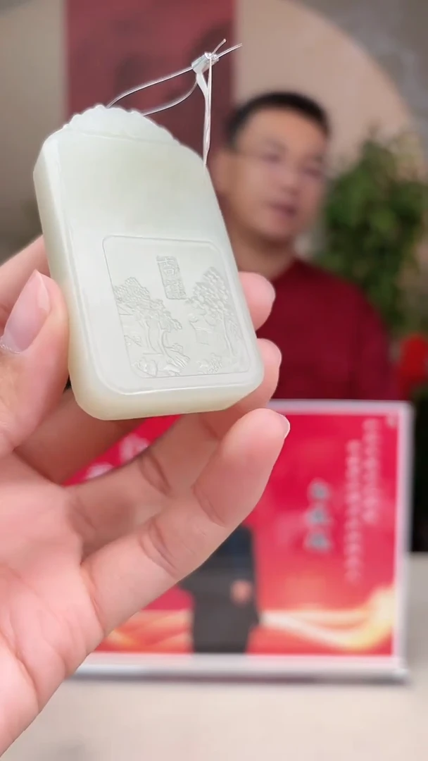 定制和田玉多样性发货拍一发一