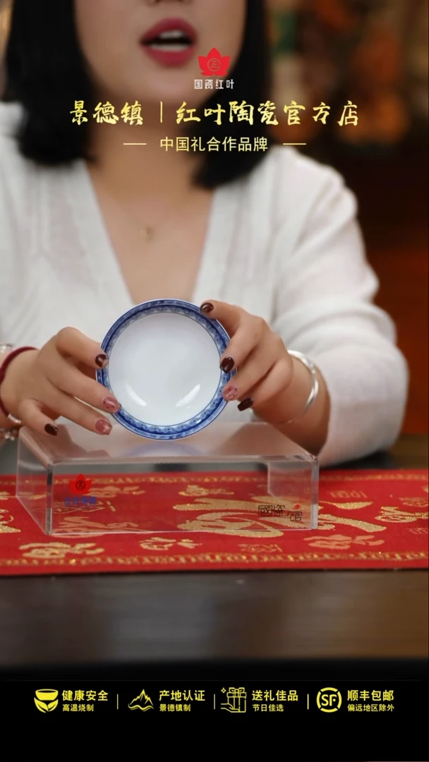 【闪购商品】4个微瑕青花牡丹4英寸碟