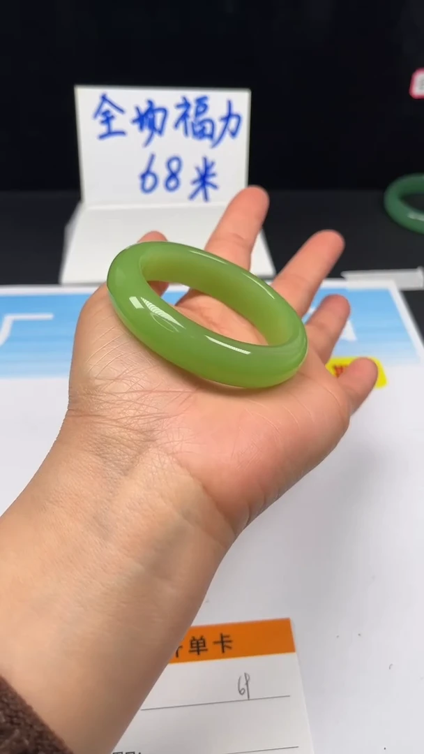 非金属珐琅69-53.9