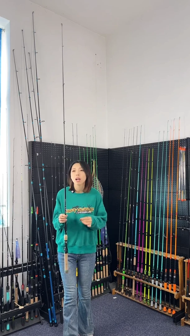 1.8m碳素DML枪柄1.8米M（瑕疵尾货竿，没有售后，介意勿拍）