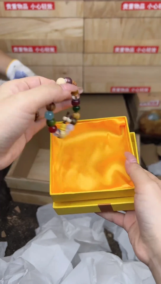 十八籽商品链接@@SP029