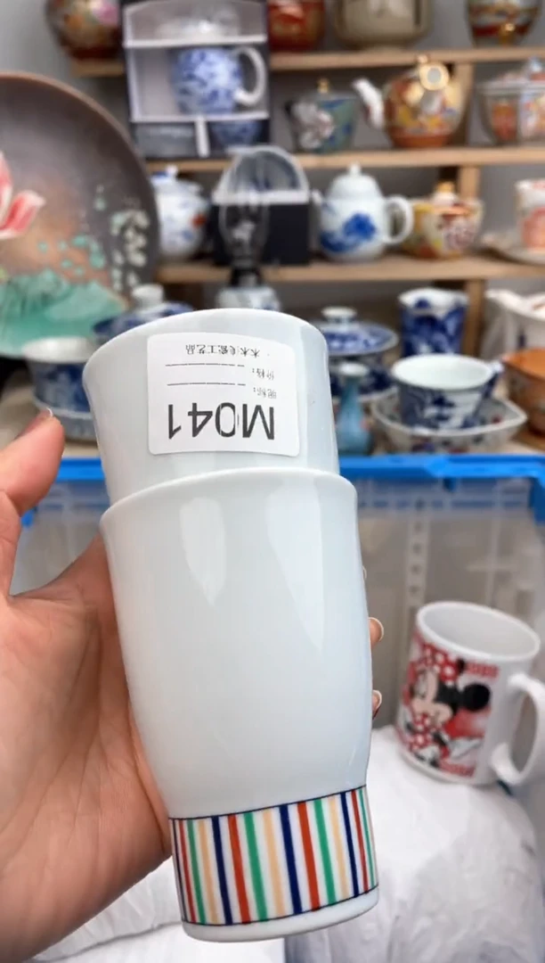 【闪购商品】瓷片041默认微瑕，看清尺寸品相再拍