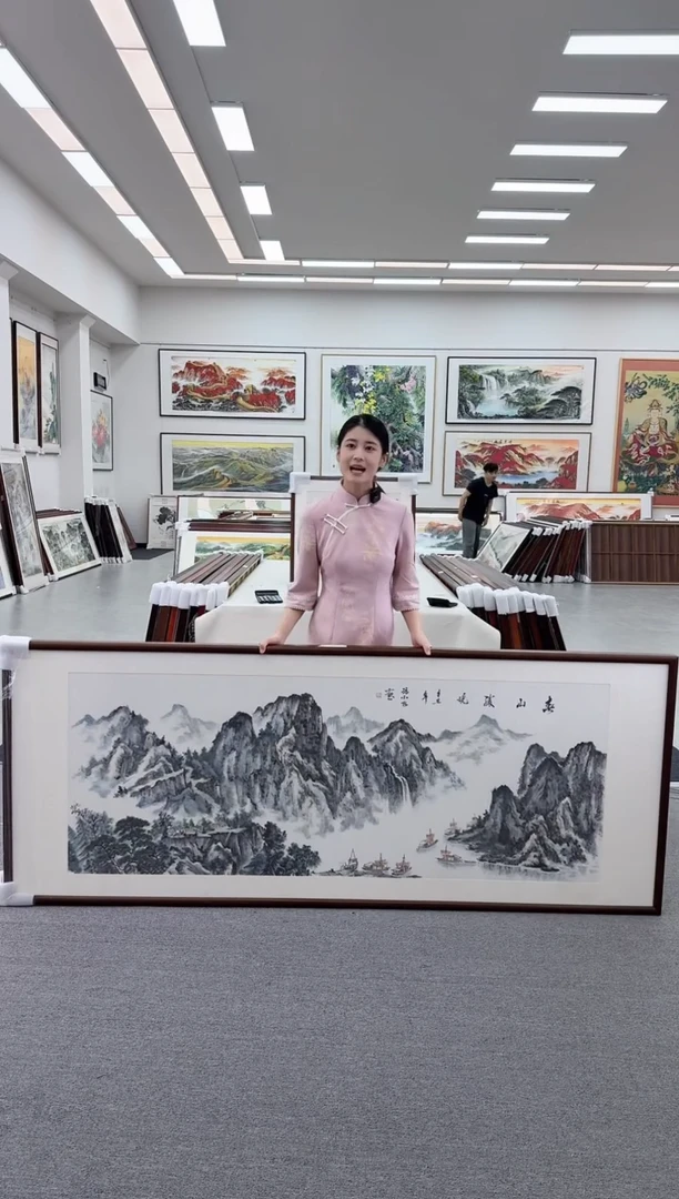 国画手绘  水墨山水 219*88