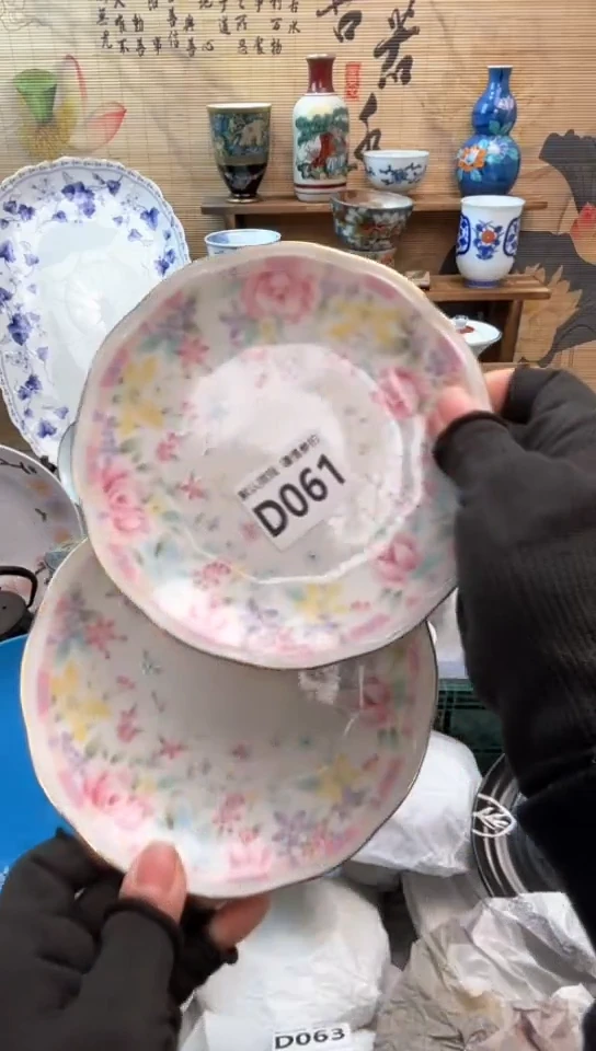 【闪购商品】瓷片闪购闪购闪购闪购