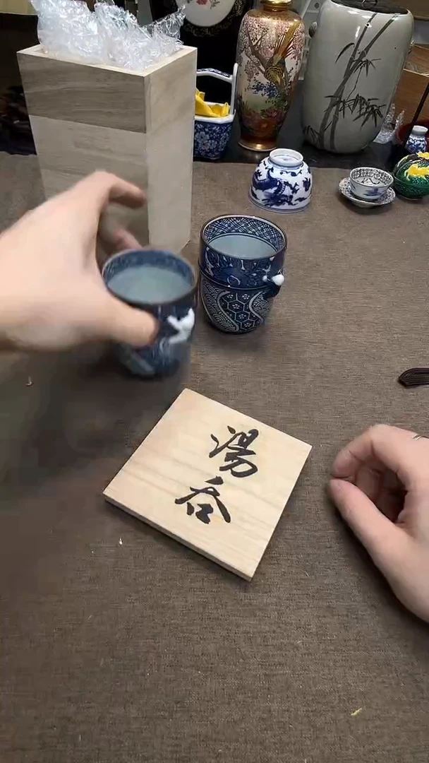 茶宠瓷器茶具套装