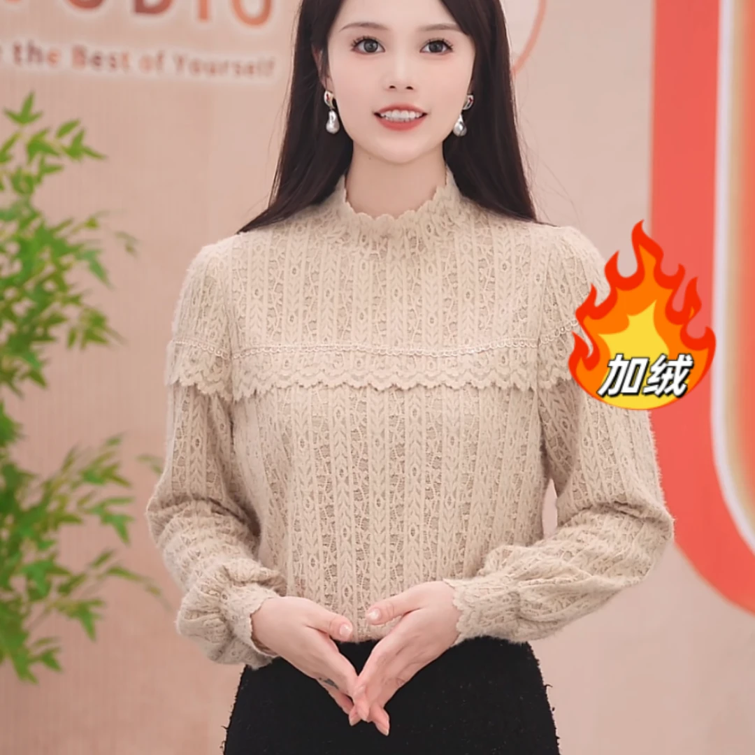 【初雪落梅】冬季新款钩花洋气套头打底单穿时尚加绒加厚磨毛上衣