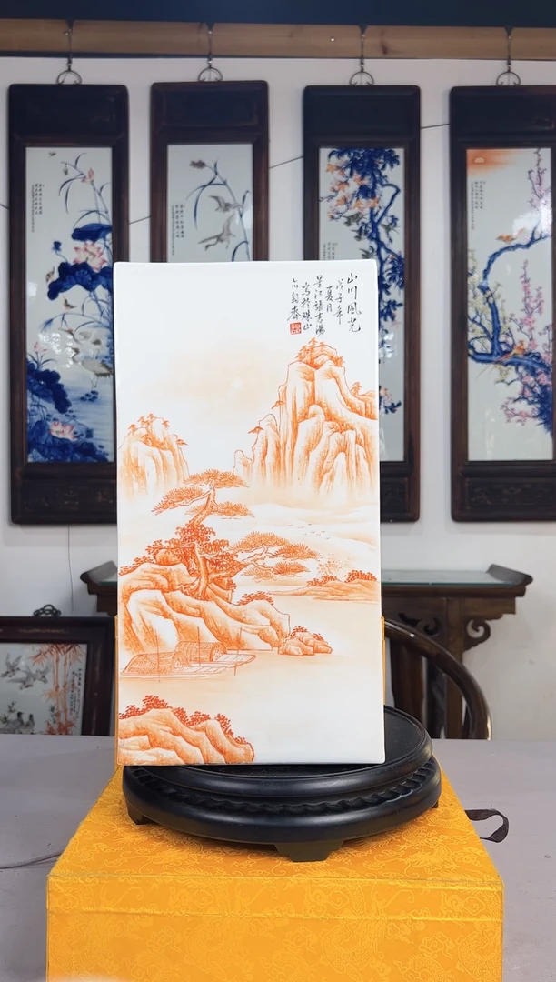 其他景德镇/陶瓷/手工手绘B