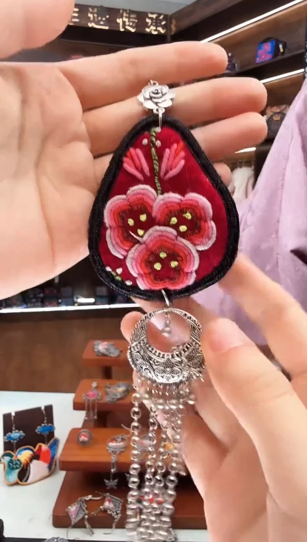 【闪购商品】织绣167蚩梦苗族古绣