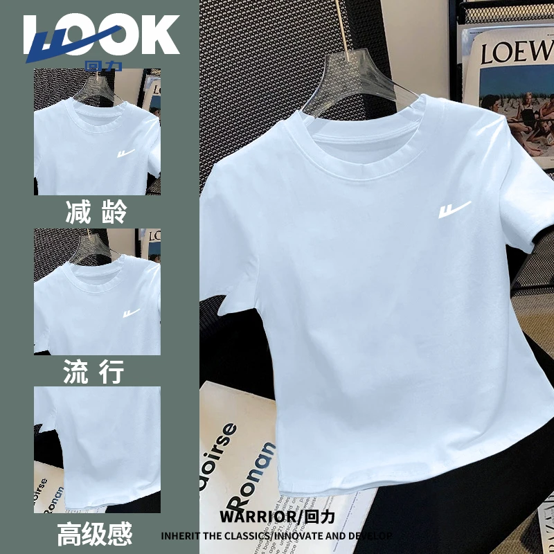 Warrior/回力T恤短款百搭潮流ins潮牌打底韩版薄款情侣款活力穿搭