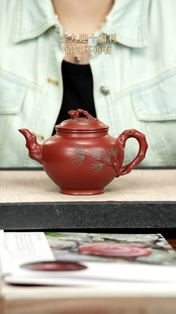 茶壶紫砂紫砂紫砂紫砂