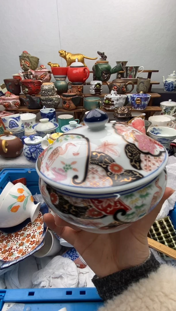 【闪购商品】瓷片全场满20包邮一对一闪购扣数字