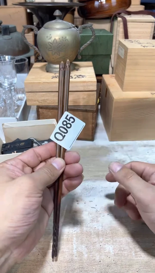 瓷片直播定闪专用链接21542