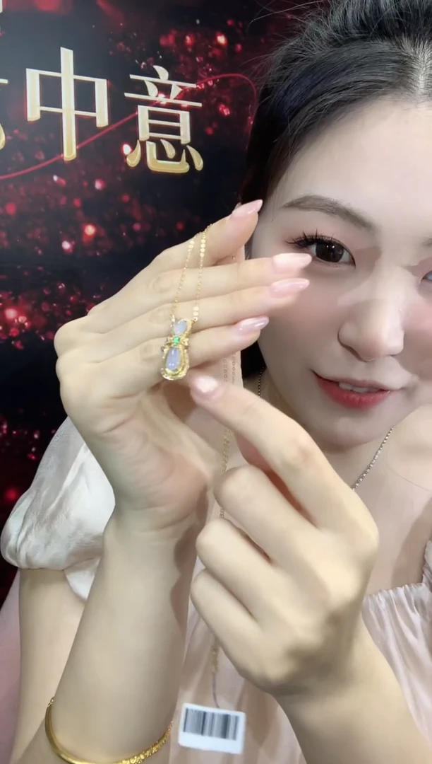 项链18K金镶嵌翡翠D2翡翠