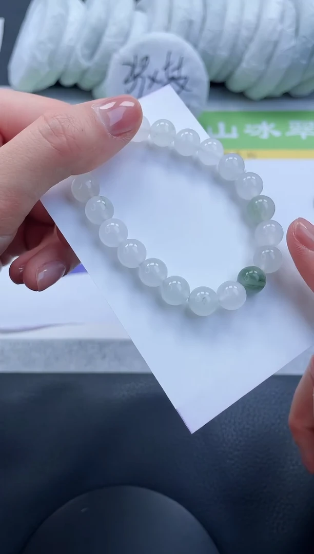 【闪购商品】石英质玉手镯未镶嵌天山翠圆珠手串(多样性发一)