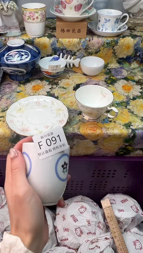 瓷片P**Y瓷片瓷片         F 091