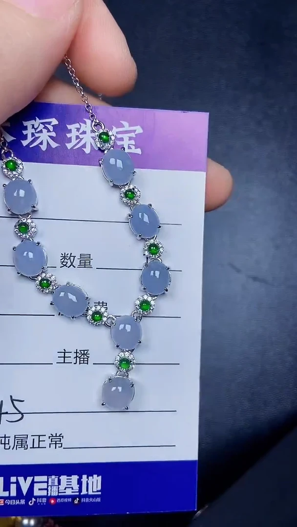银S925镶嵌戒指翡翠1450