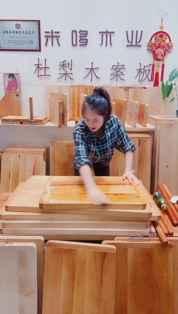 木65*50三拼红心