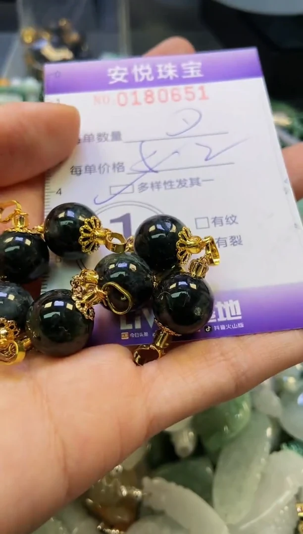 翡翠未镶嵌颈饰闪购0180651多样性发其一