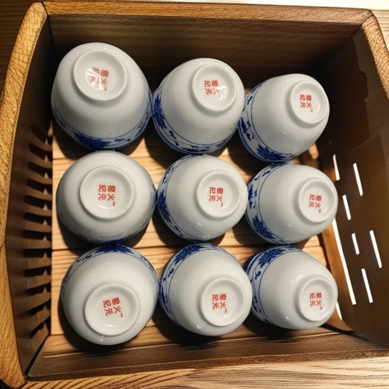 139蓝牡纹国宴复刻主人杯，窑火纪元品牌荣誉出品釉下彩
