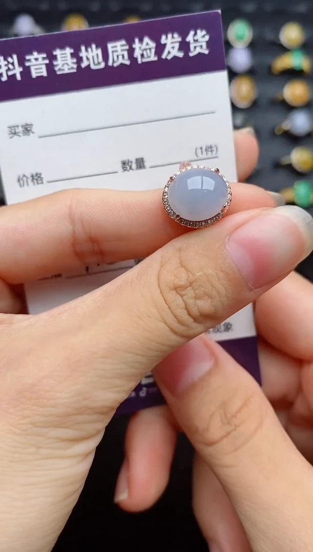 银S925镶嵌戒指翡翠1