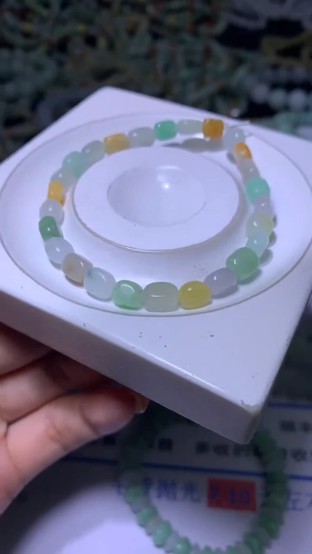【闪购商品】定制翡翠未镶嵌MXX002615