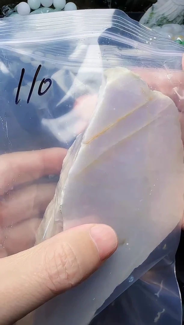 颈饰未镶嵌翡翠用****5110