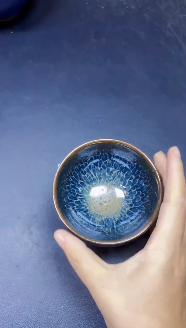 茶盏487微瑕
