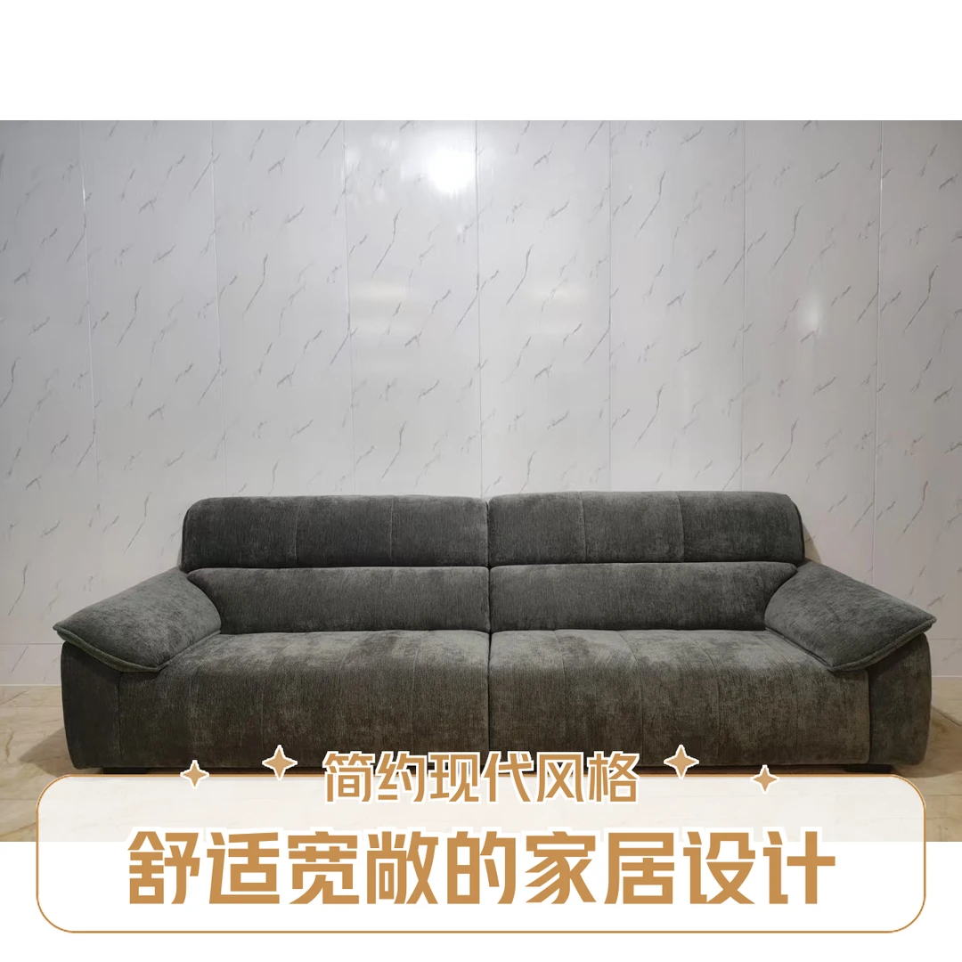 进正现代休闲布艺轻奢客厅创意客厅沙发